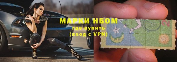 не бодяженный Богородицк